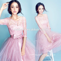 Sweet Girls Pink Romantic Half Sleeve Prom Dress Evening Dress